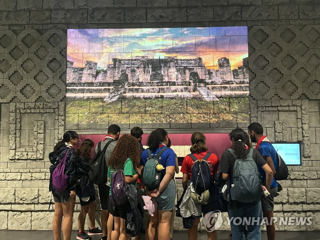 국립세계문자박물관 방문한 잼버리 대원들