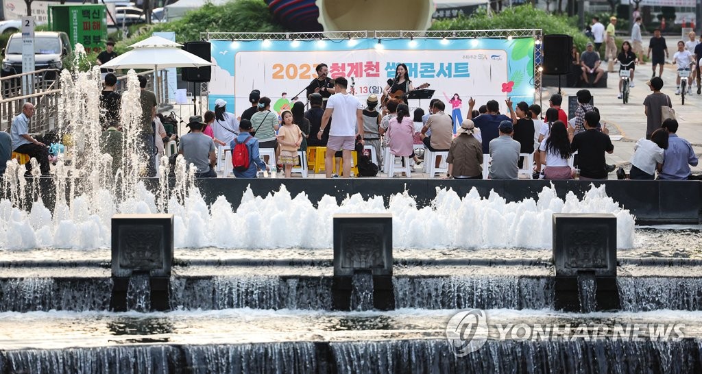 청량한 노래로 잊어보는 더위