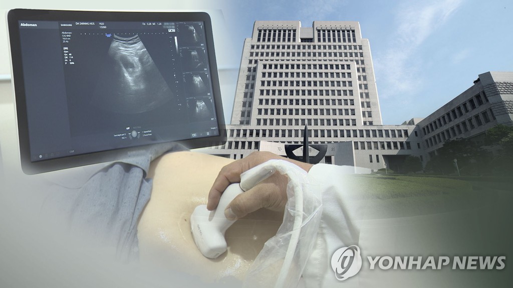 초음파 이어 뇌파계도 한의사에 허용…양한방 의료계 희비