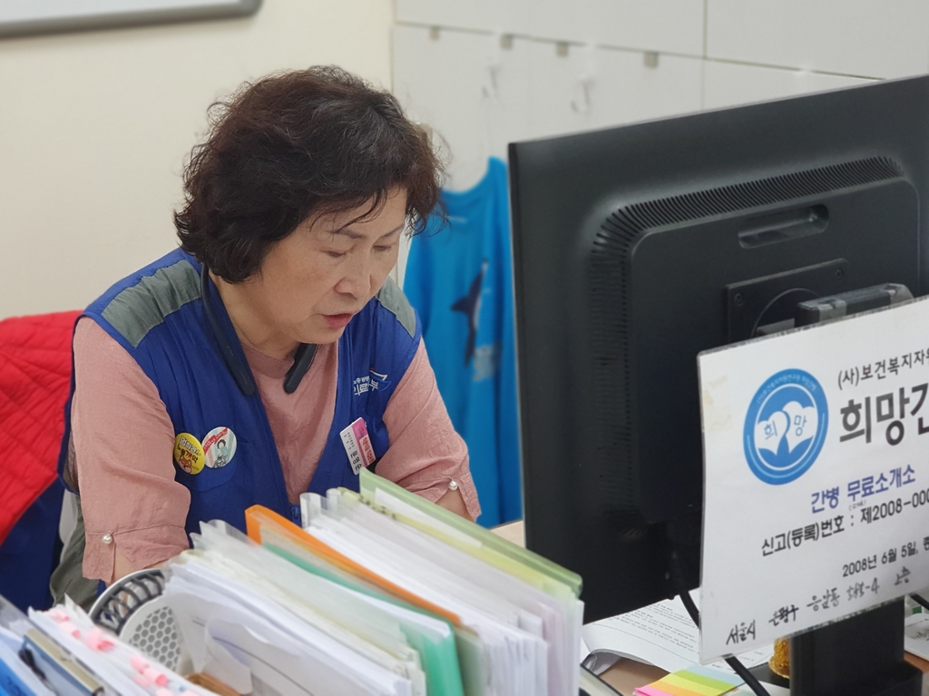 [인턴액티브] 간병인은 시급 5천원인데…환자는 간병 파산