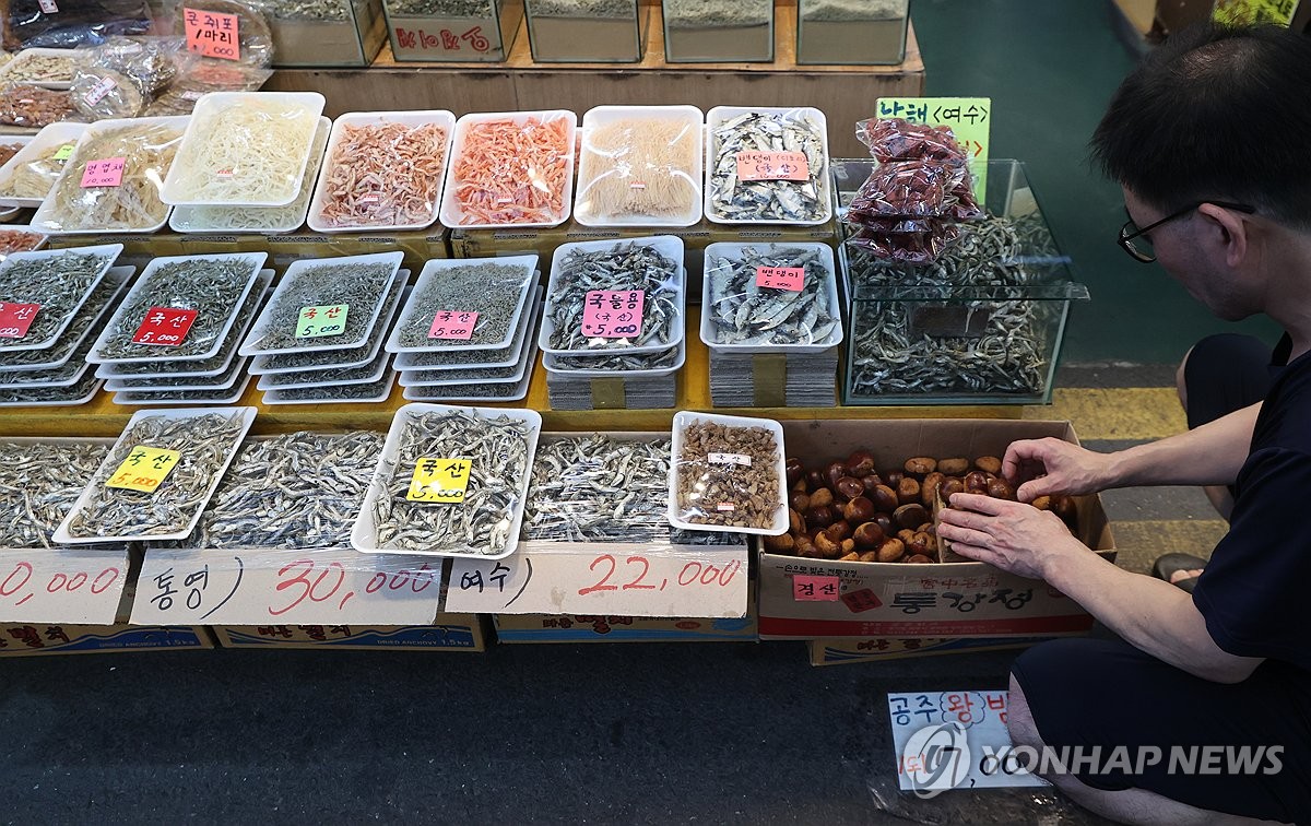 멸치, 미역 등 건해산물 매출 급증