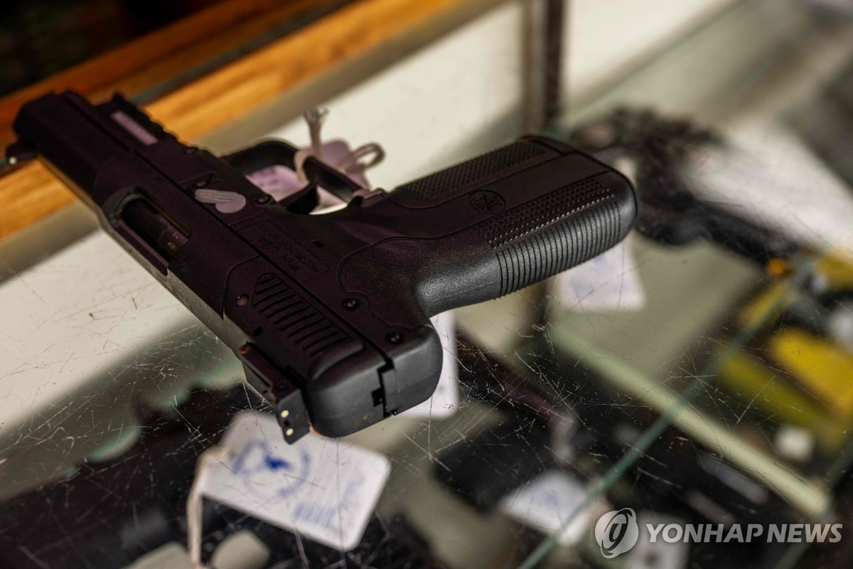 美서 집 잘못 찾았다가 또 총격 사망…이번엔 20세 대학생