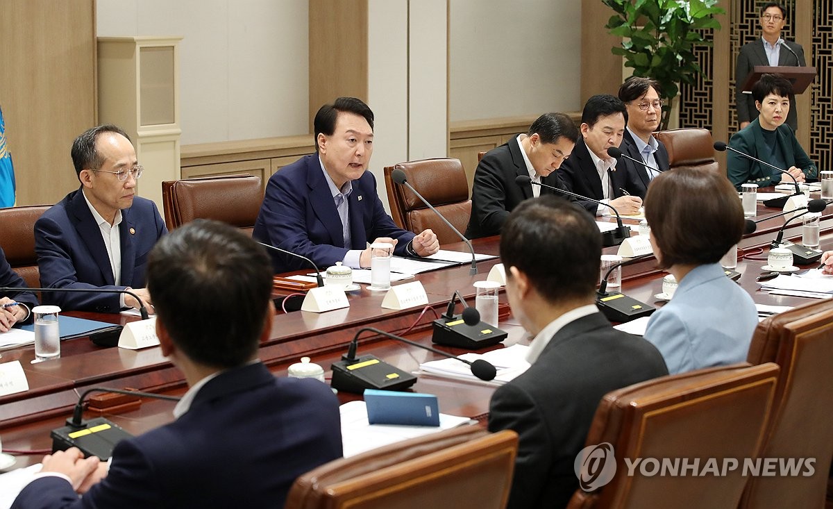 비상경제민생회의 발언하는 윤석열 대통령