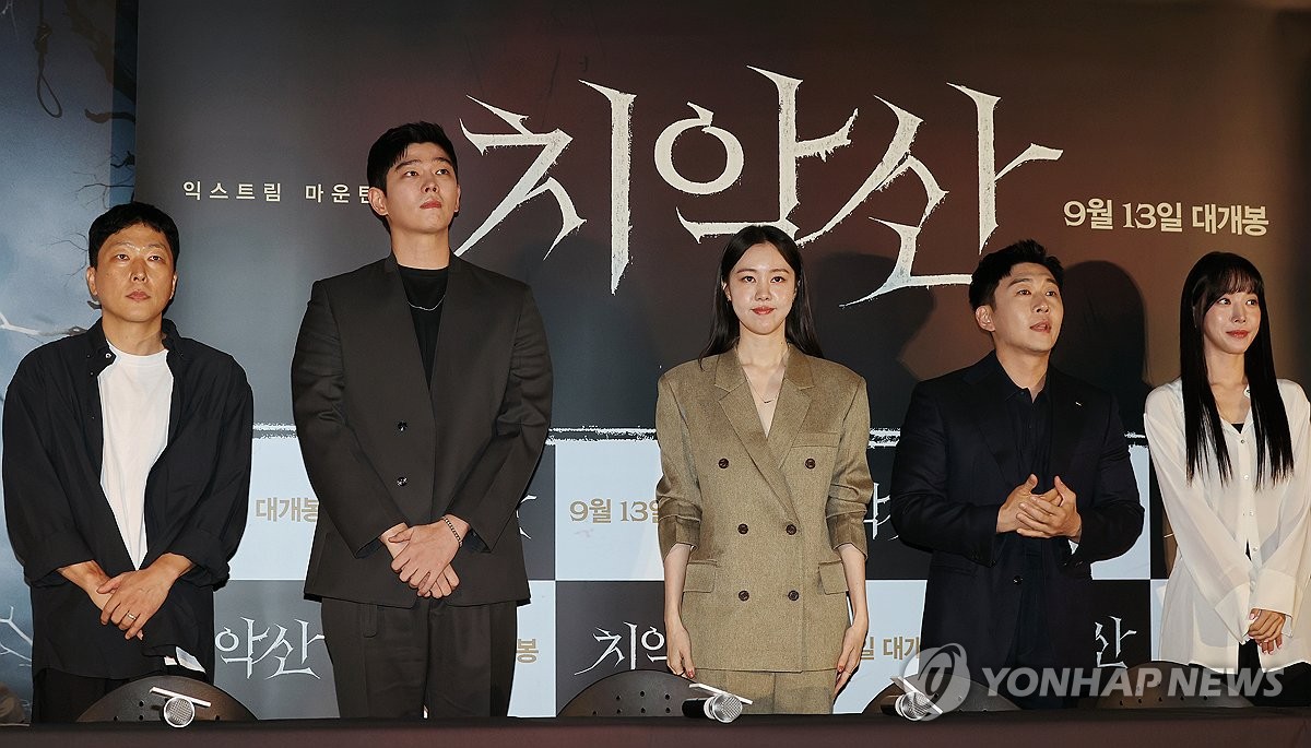 영화 치악산 감독과 출연진