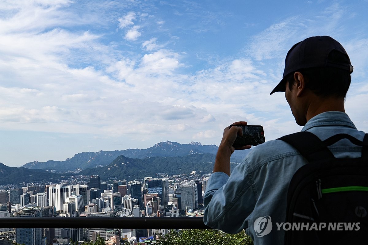 하늘을 담다