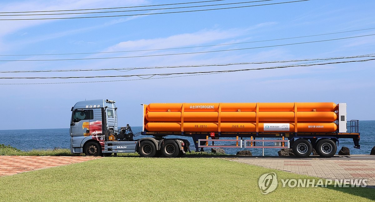 충전소 향하는 그린수소