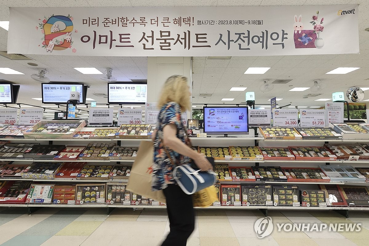 이마트, 저탄소·유기농 세트 물량 확대