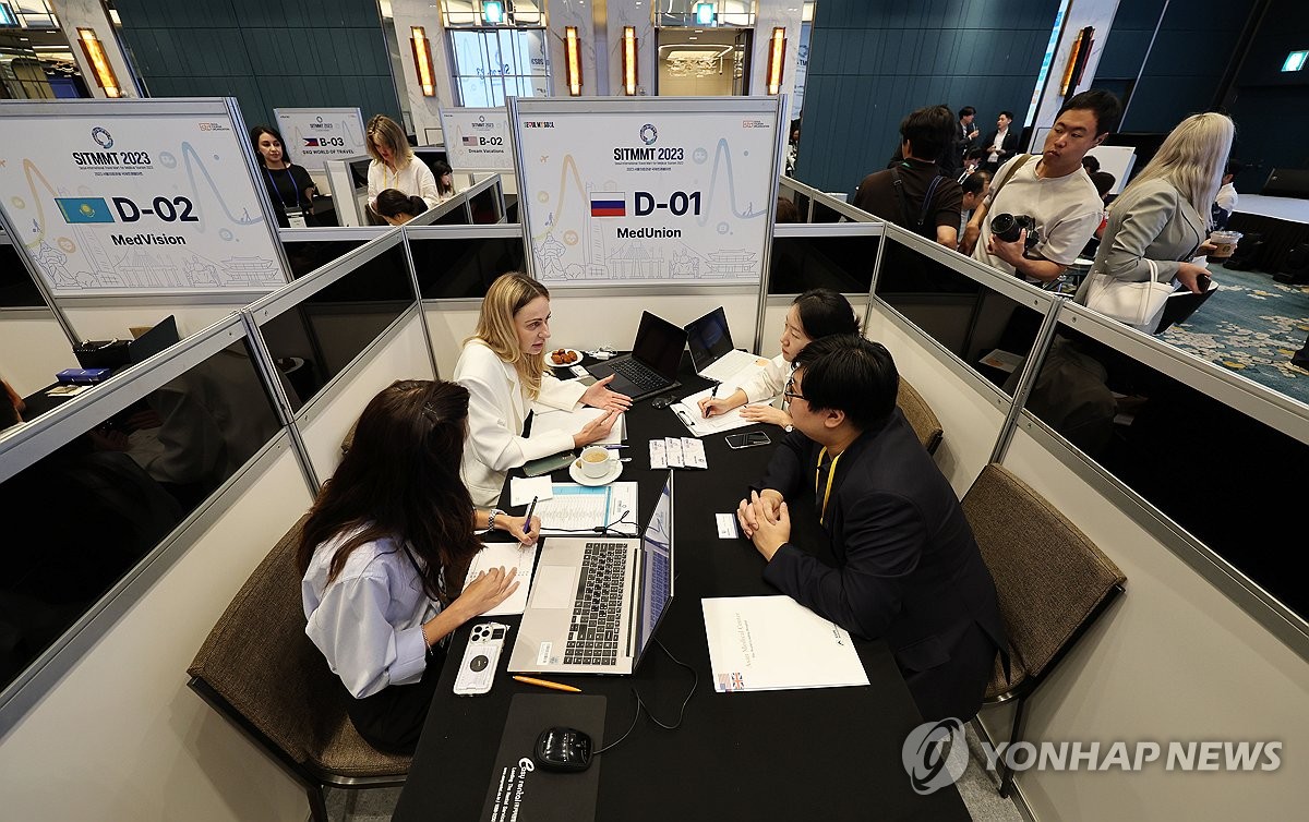 서울의료관광 국제트래블마트 일대일 상담