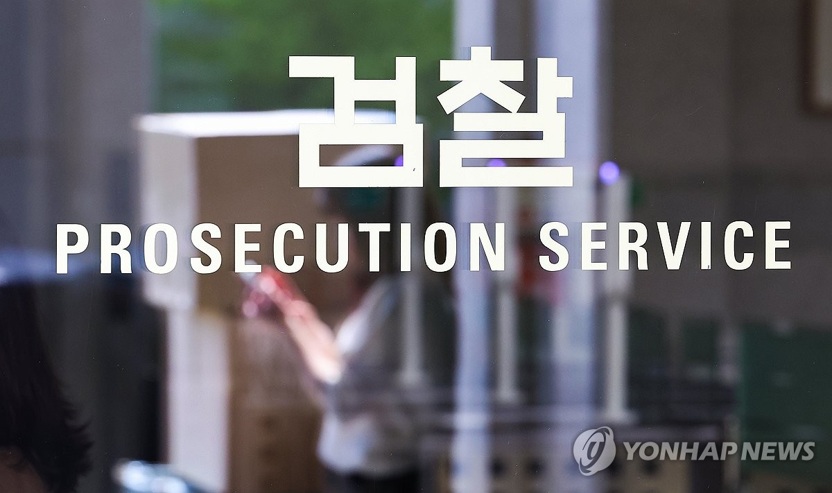 寃李, '뿀쐞 씤꽣酉' 源留뚮같 븬닔닔깋