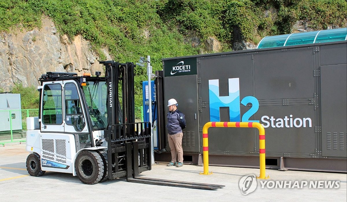 국내 최초 건설기계·산업기계 전용 수소 충전소