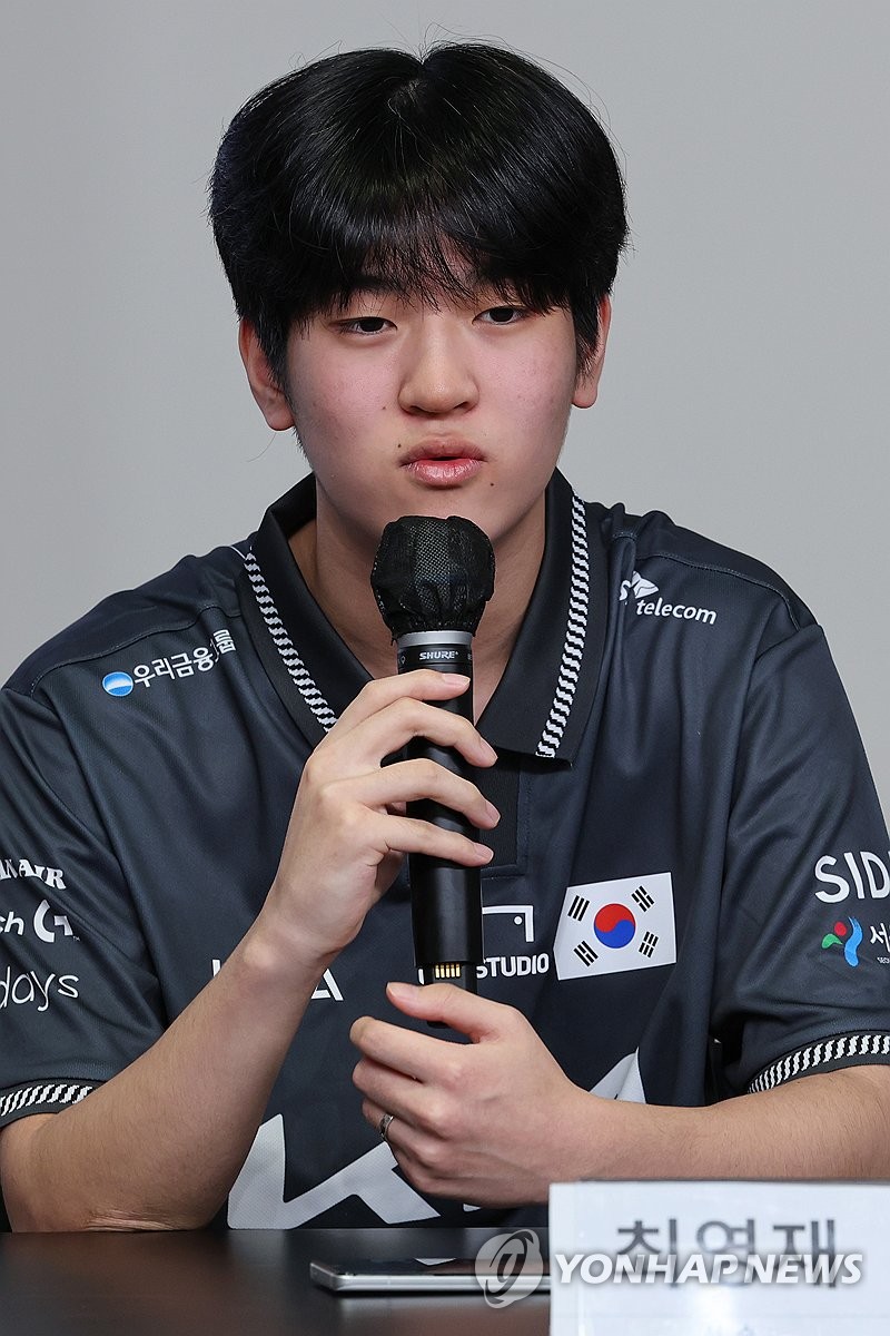 각오 밝히는 씨재 최영재