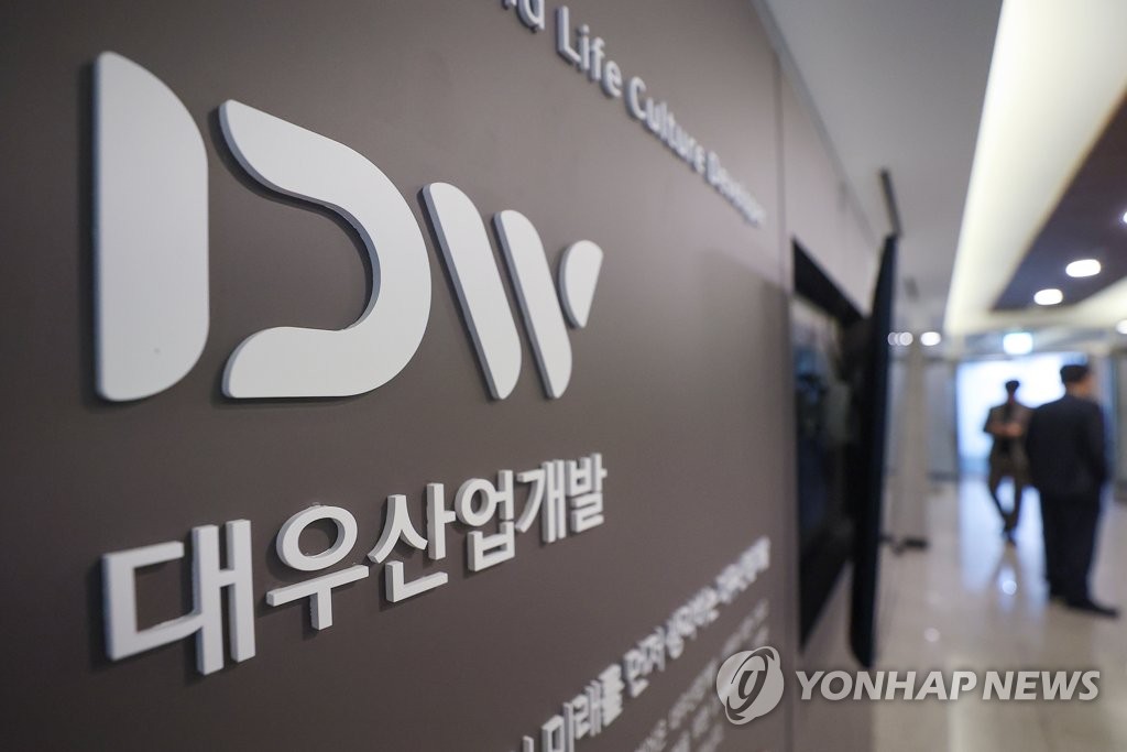 1천억대 분식회계 대우산업개발 이상영·한재준 구속기소