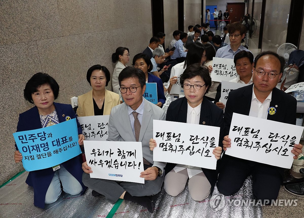 단식 18일 이재명 대표실 앞