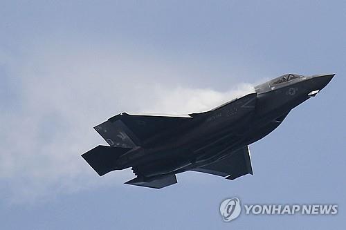 스텔스기능 너무 뛰어났나…조종사 탈출후 美 F-35B 전투기 실종