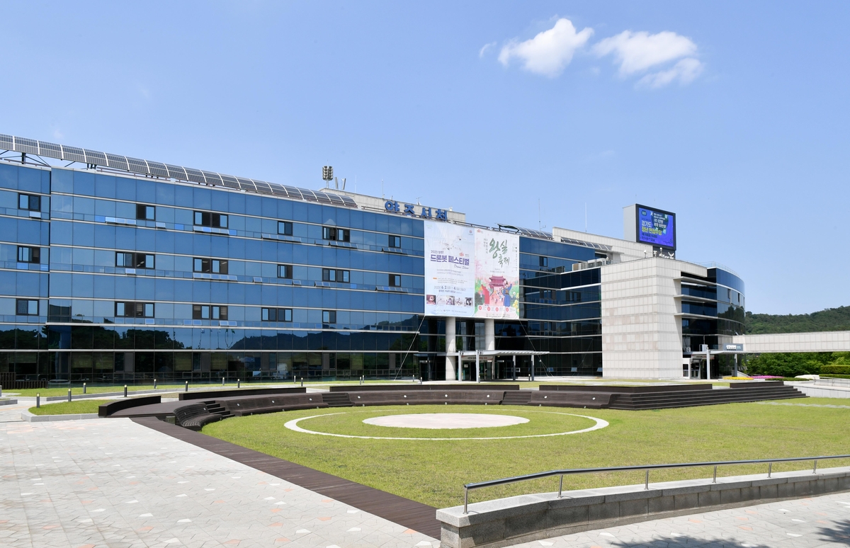 양주시, 21일 시청에 주거복지센터 오픈