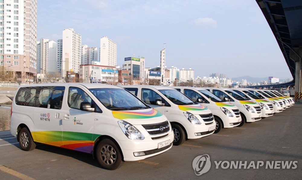 교통약자의 발 대구 나드리콜, 경북 전역·경남 창녕까지 운행