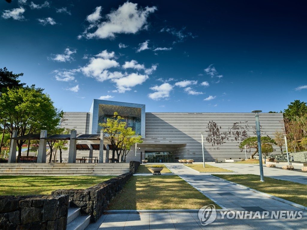 울산·대곡박물관, 추석 맞이 전통문화 행사 풍성