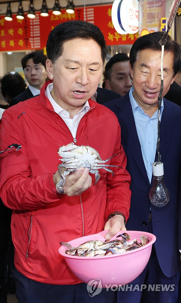 방신시장 찾은 김기현 대표