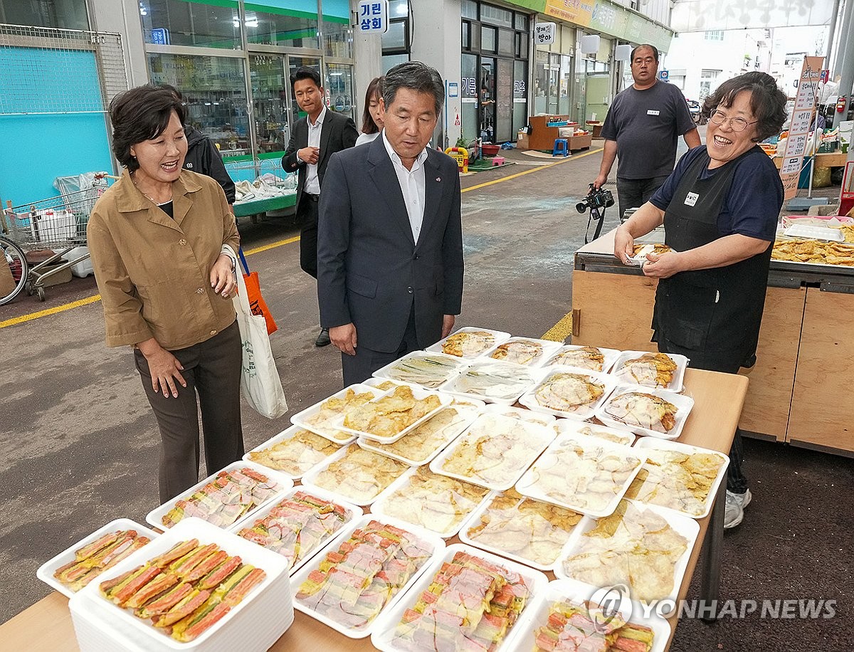 양구군, 추석맞이 전통시장 활성화 행사