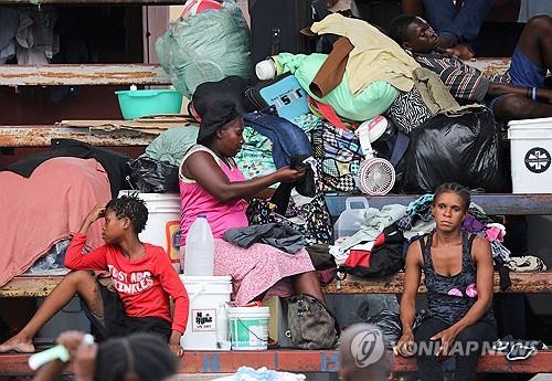 아이티 경찰 파견 케냐 내부서 우려…준비, 훈련상태 의문