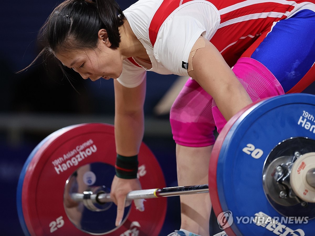 북한 림은심, 힘차게