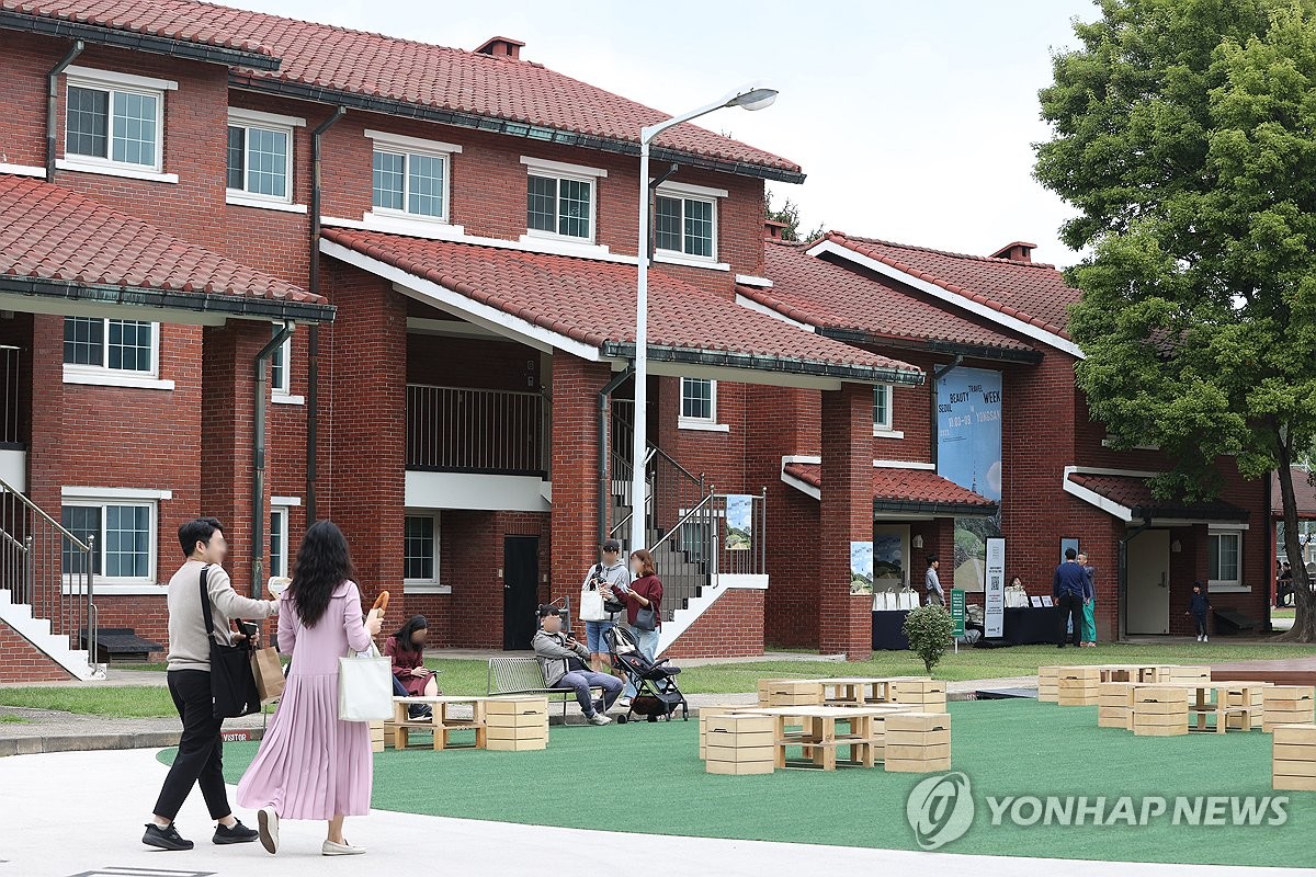 용산공원에 마련된 서울뷰티하우스