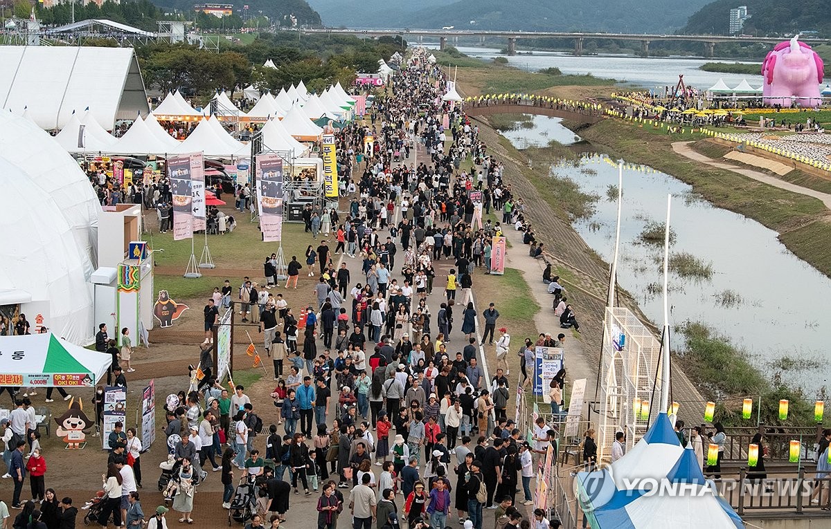 2023 대백제전 주 행사장 금강신광공원 인산인해
