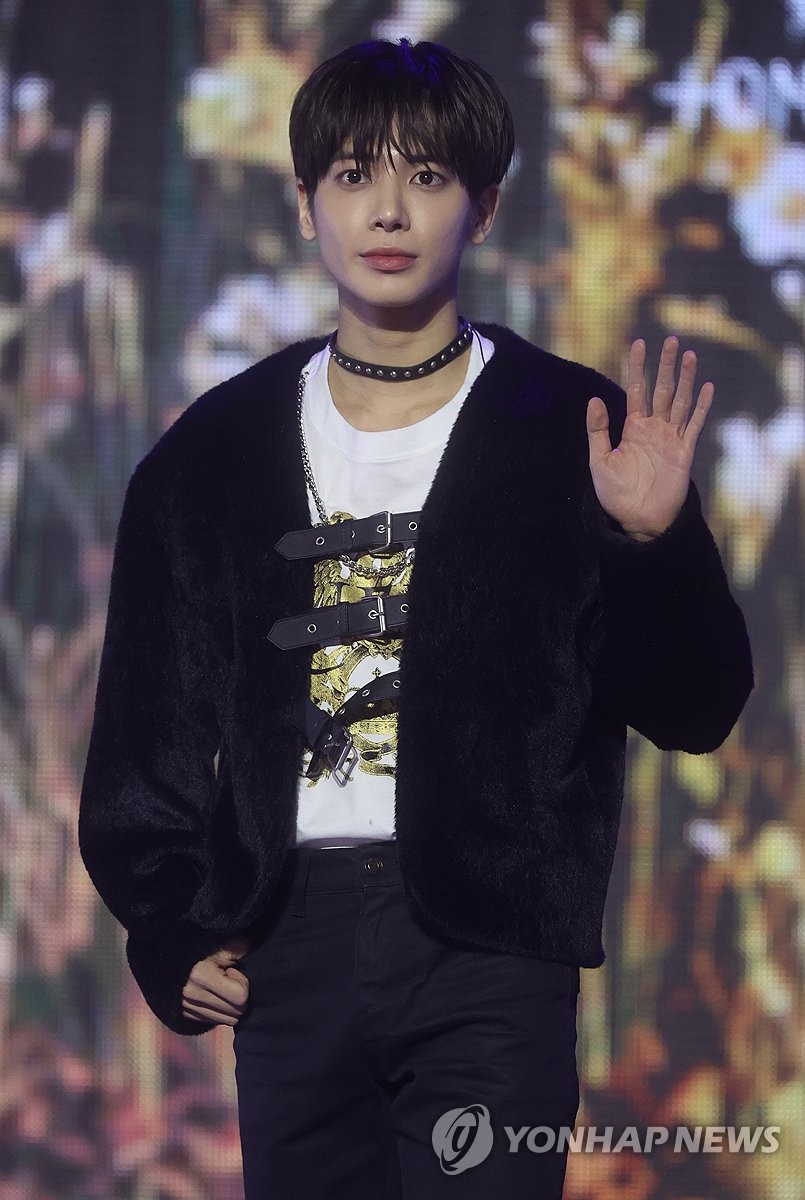 컴백 인사하는 태현