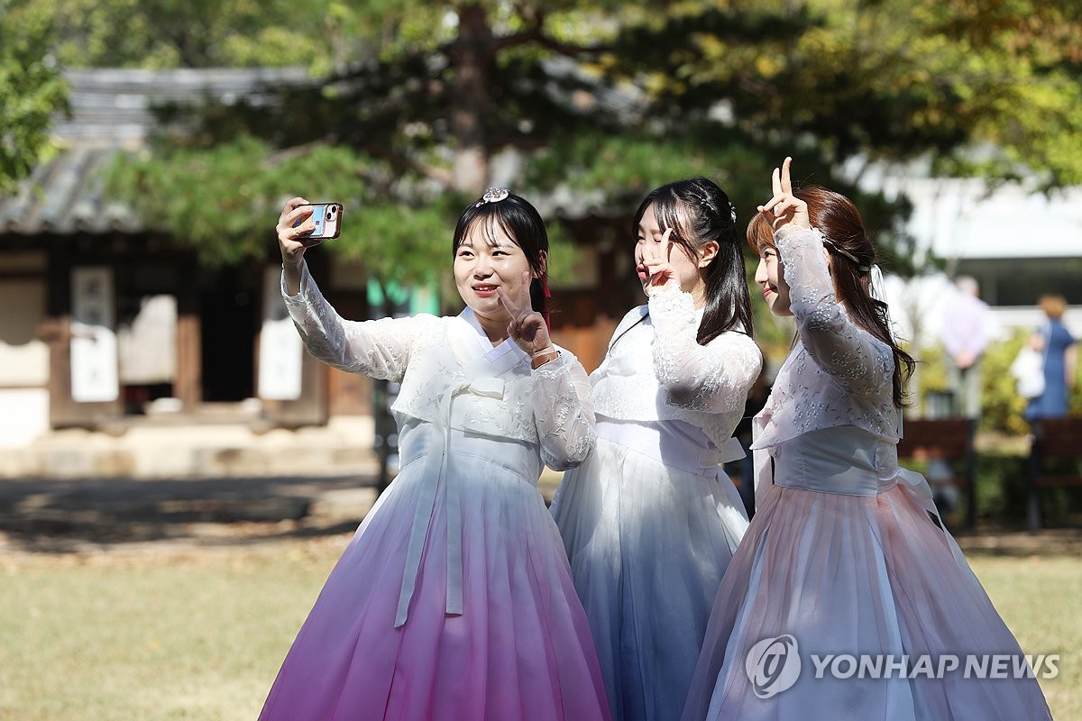 한복 입어 좋은 날!