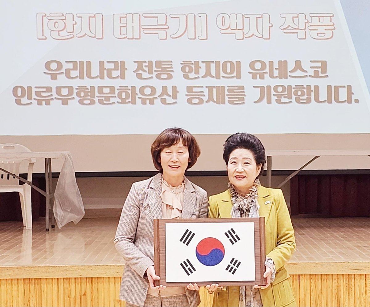 춘천 동내초등학교서 K-종이접기 한마당 큰잔치 개최