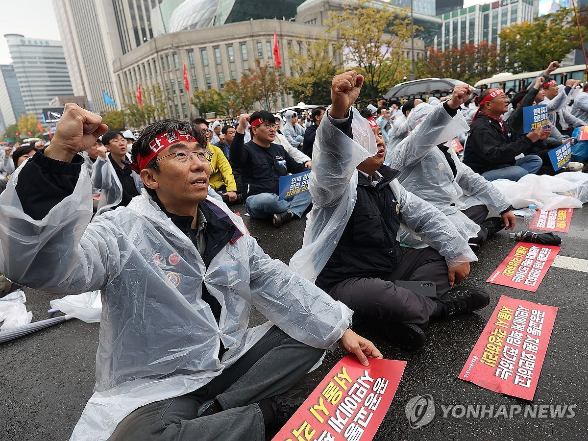 인력감축 철회하라