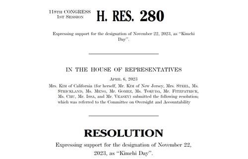 Resolution to designate Nov. 22 as Kimchi Day to be sent to House floor in Dec.