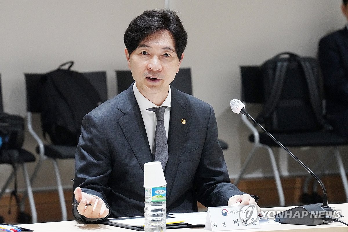 박성훈 차관, 수산식품 수출기업 간담회 주재