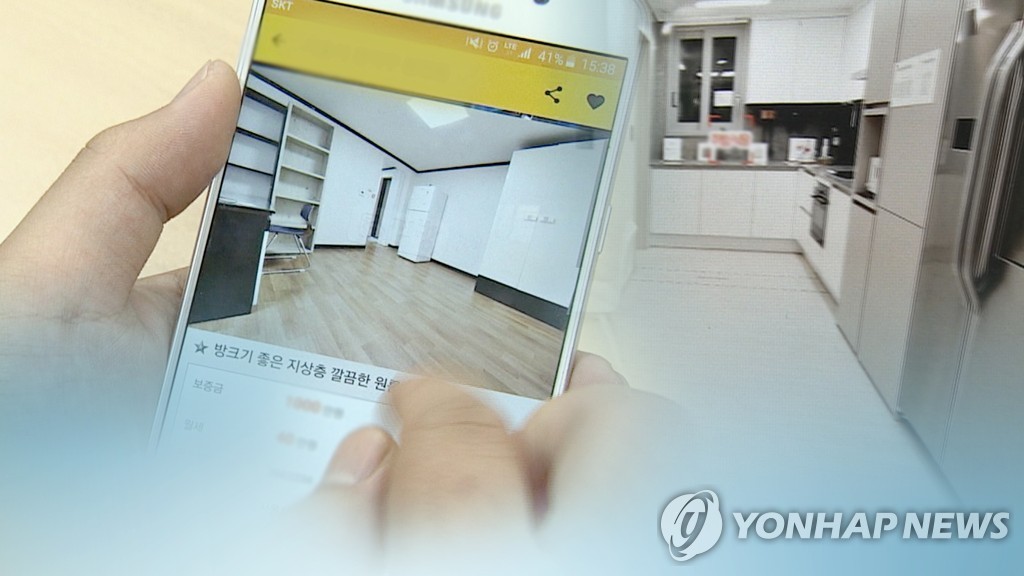 민간서 부동산 허위매물 11만건 적발할 때…국토부 1만건 그쳐