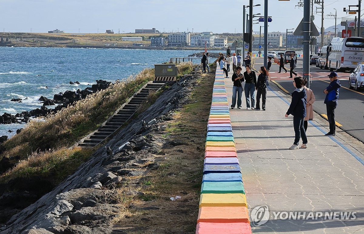도두 해안도로 산책