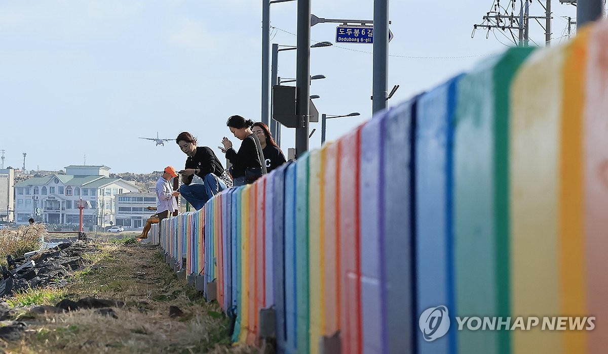 도두 해안도로 산책