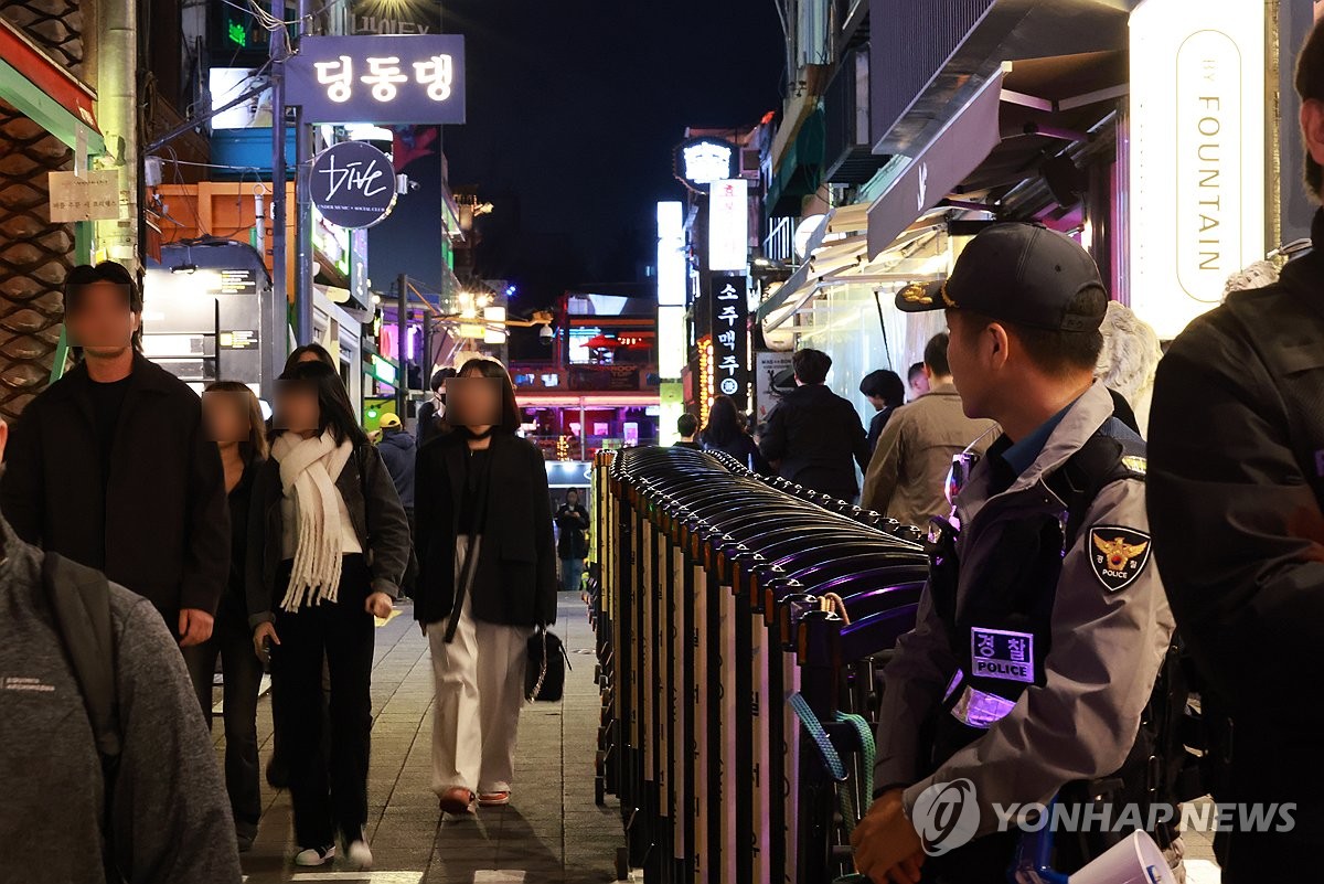양방향, 오가는 길 확보