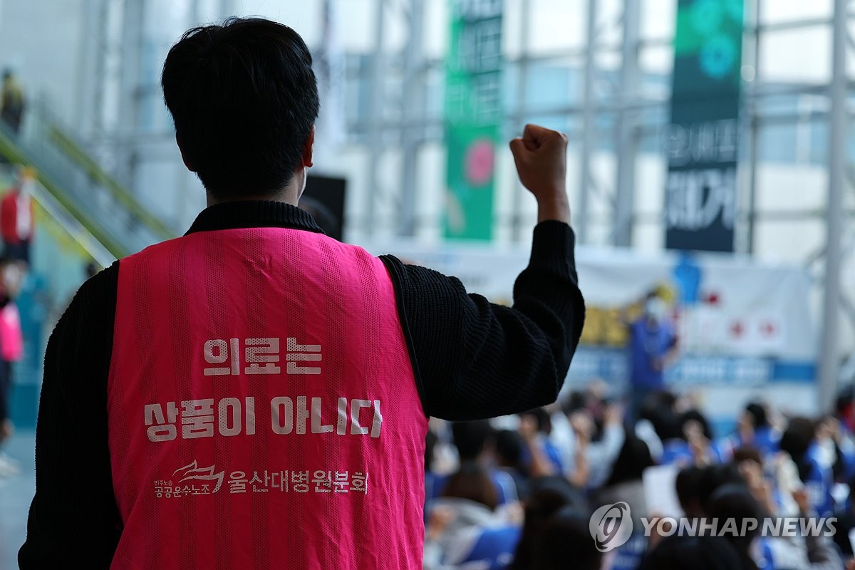 인력 충원하라