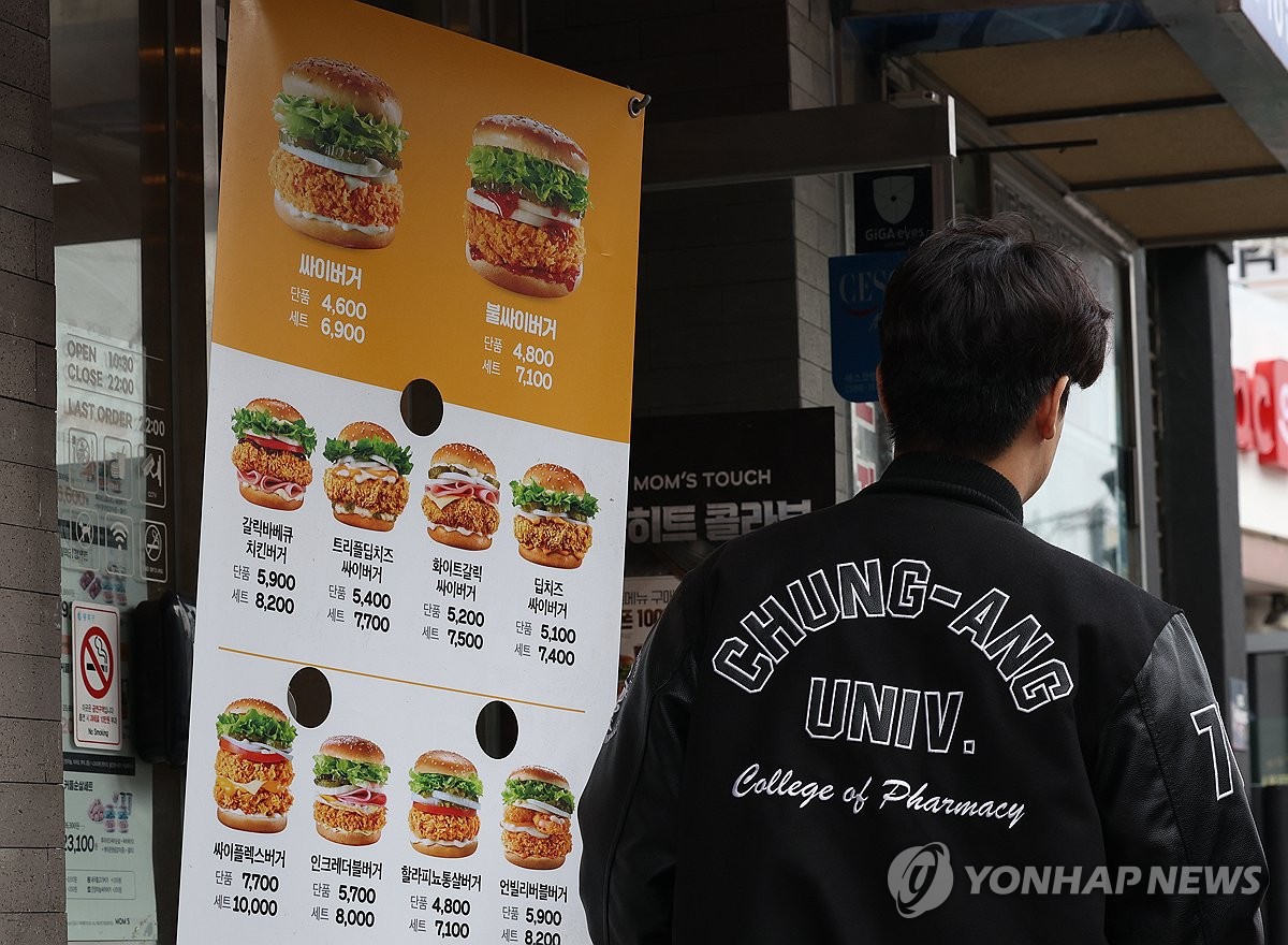 버거 4종 가격 인상하는 맘스터치