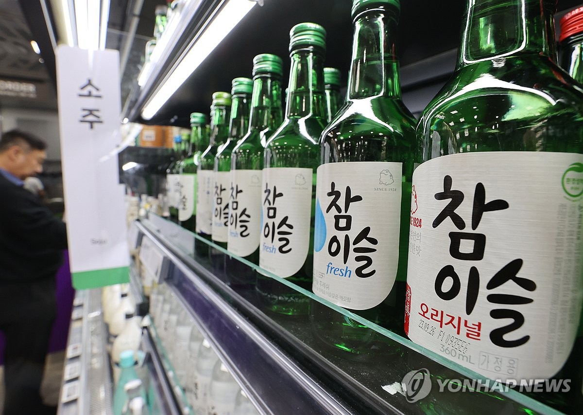 11월 9일부터 참이슬 출고가 약 7% 인상