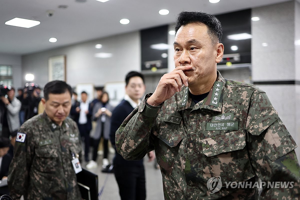 김명수 신임 합참의장 후보자, 청문회 준비 사무실 첫 출근