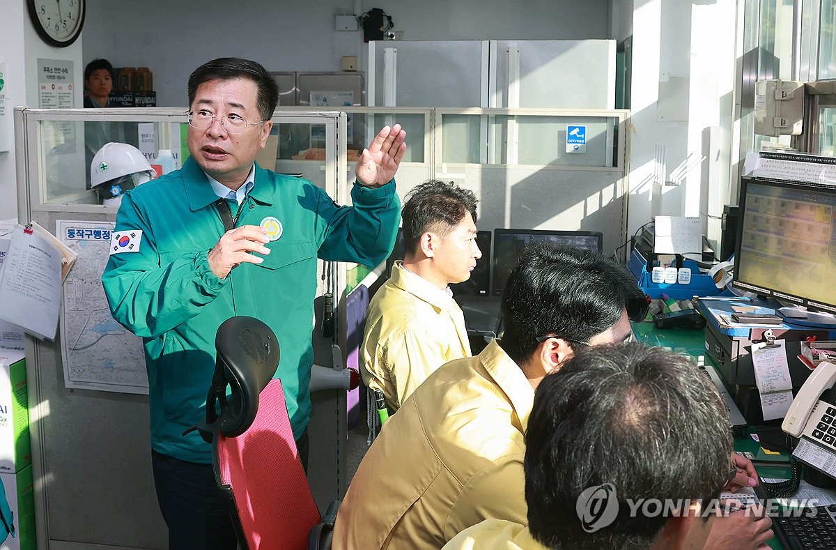 강경성 2차관, 석유가격 현장 점검
