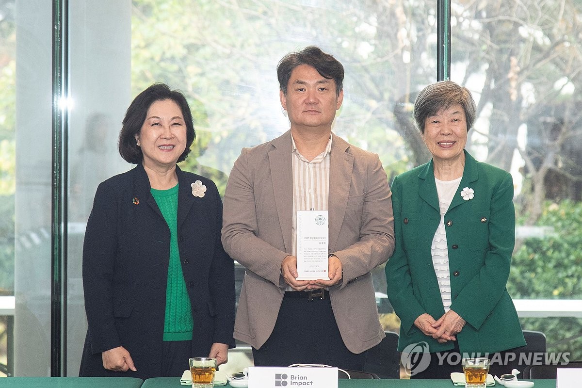 브라이언임팩트, 이화여대에 8.7억 기부