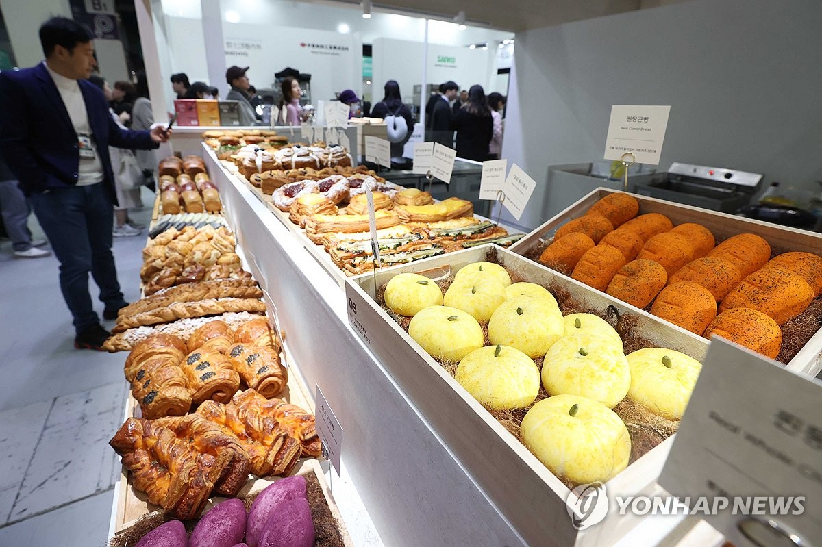 보기 좋고 맛 좋은 빵