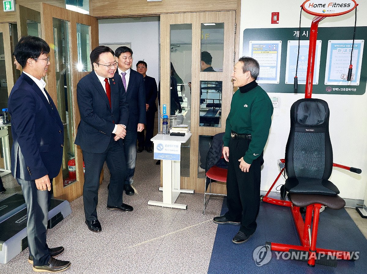 조규홍 장관, 방배노인종합복지관 방문