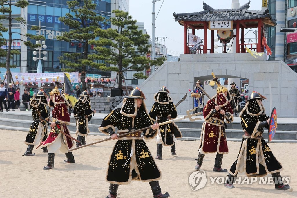 조선시대 수군 지휘부 수영성 재조명…전국 5개 지자체 협력