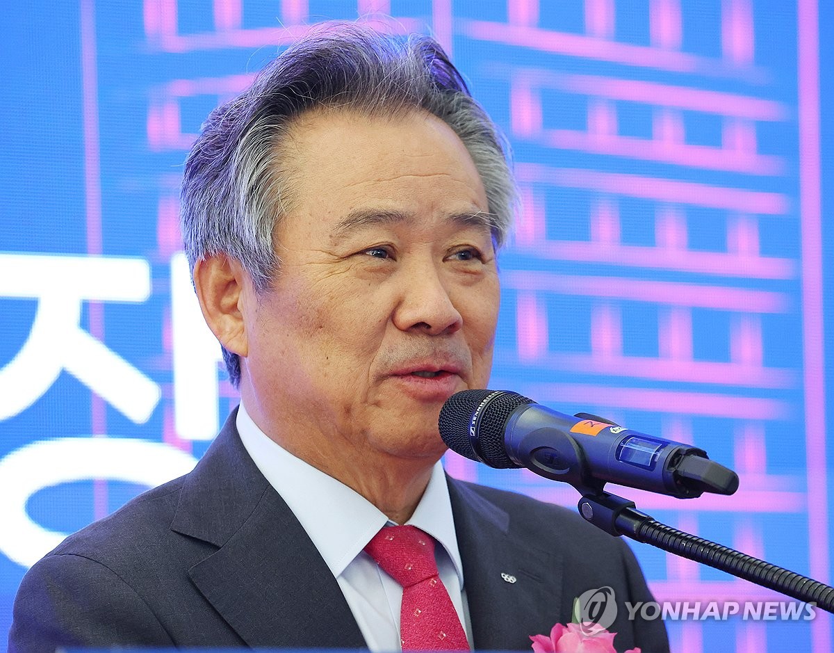 올림픽회관 재개관식, 기념사 하는 이기흥 대한체육회장