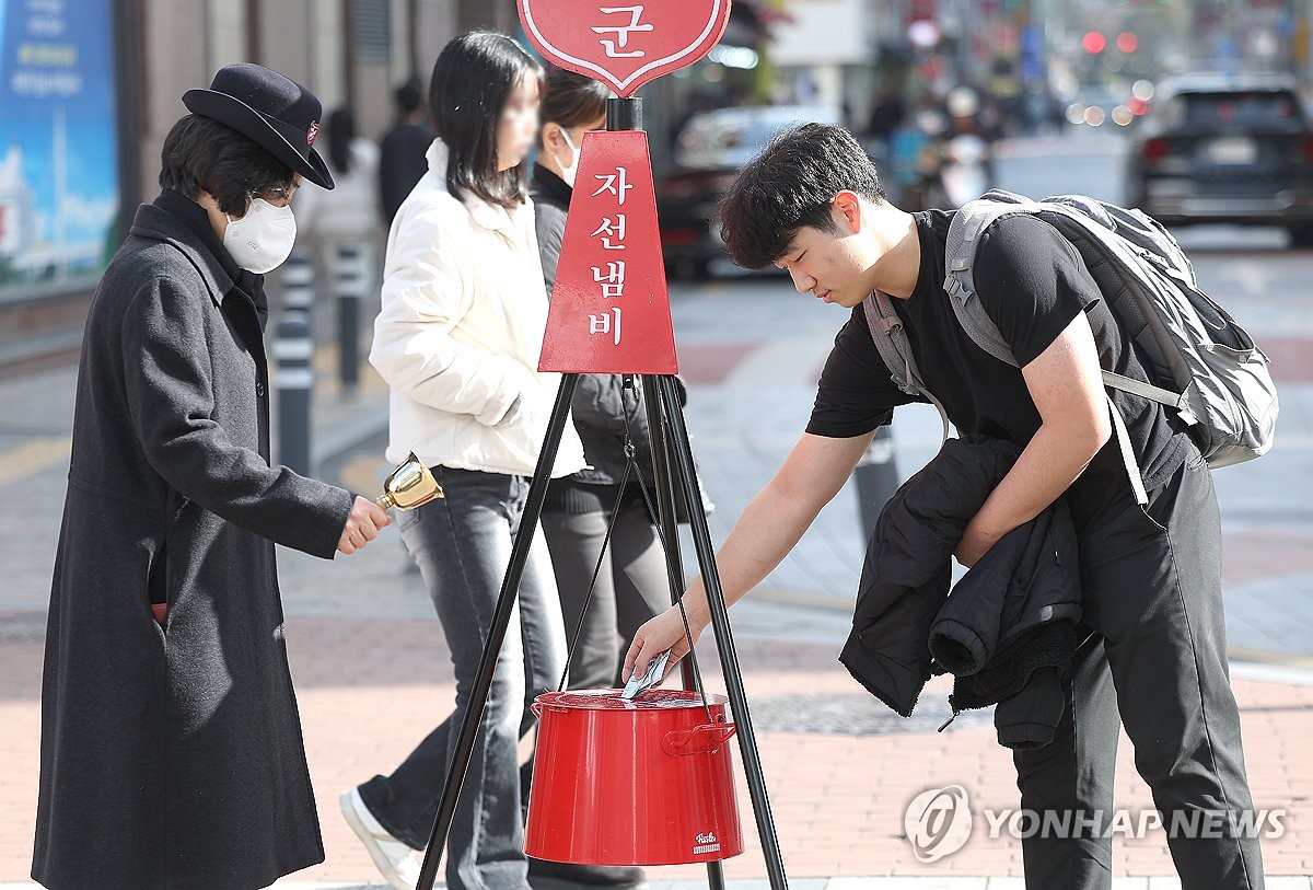 전북 군산 20.5도…기상관측 이후 가장 따뜻한 12월