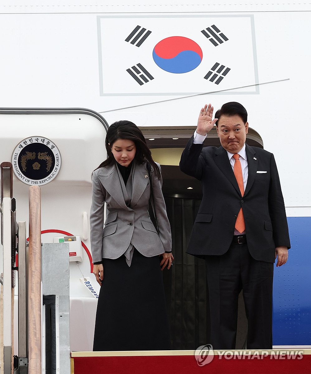 윤석열 대통령 내외, 네덜란드 국빈 방문 출국