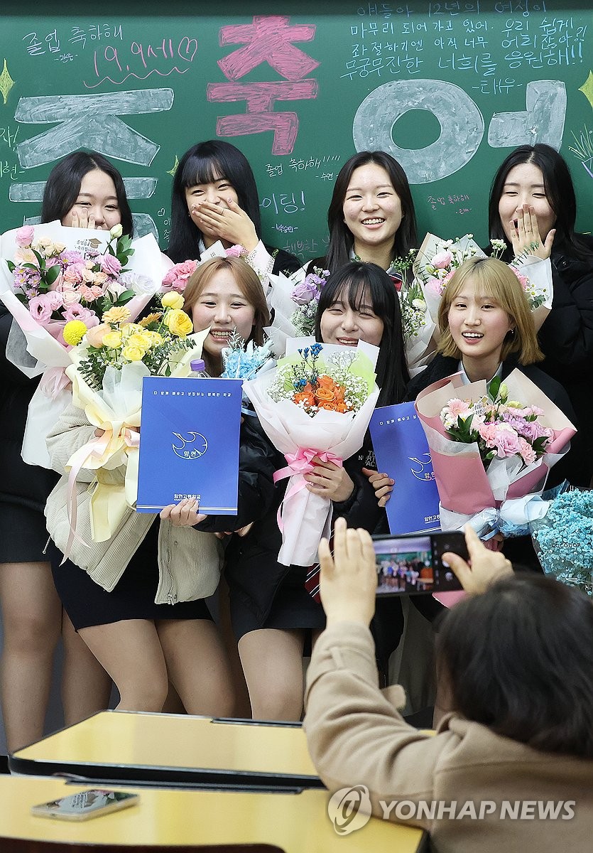 졸업을 축하하며